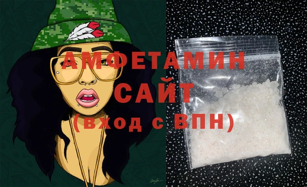 спайс Алзамай