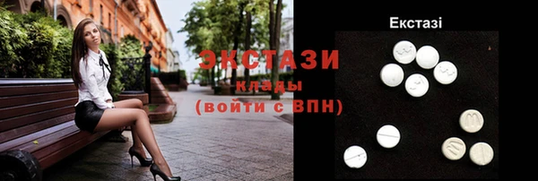 кокаин колумбия Алексеевка