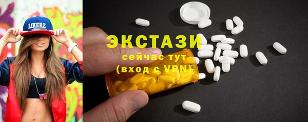 кокаин колумбия Алексеевка