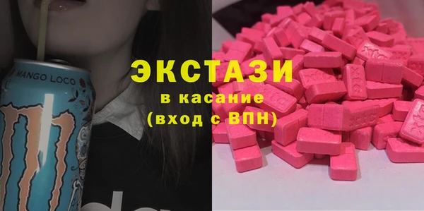 кокаин колумбия Алексеевка