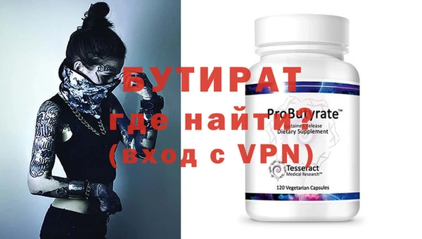 дурь Алексин