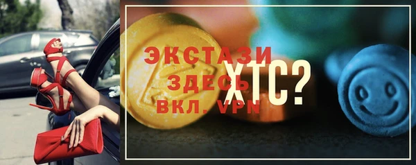 дурь Алексин
