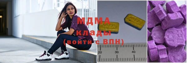 спайс Алзамай