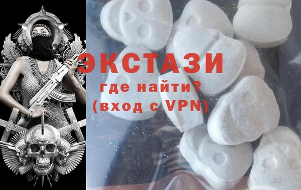 дурь Алексин