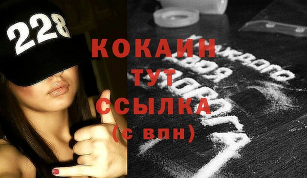 спайс Алзамай
