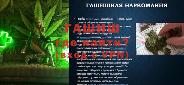кокаин колумбия Алексеевка