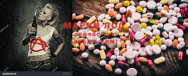 кокаин колумбия Алексеевка