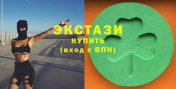 дурь Алексин