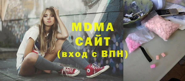 спайс Алзамай