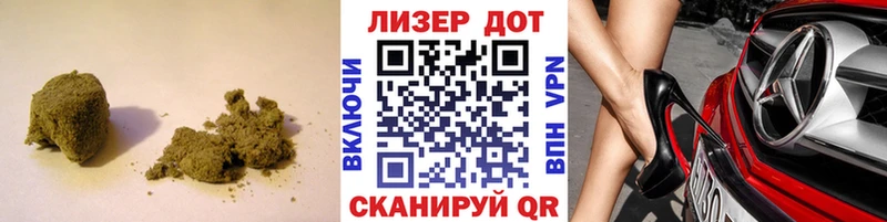 ЛСД экстази кислота hydra как войти Биробиджан