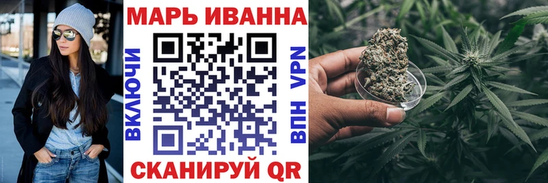 даркнет клад  Биробиджан  Шишки марихуана Ganja 